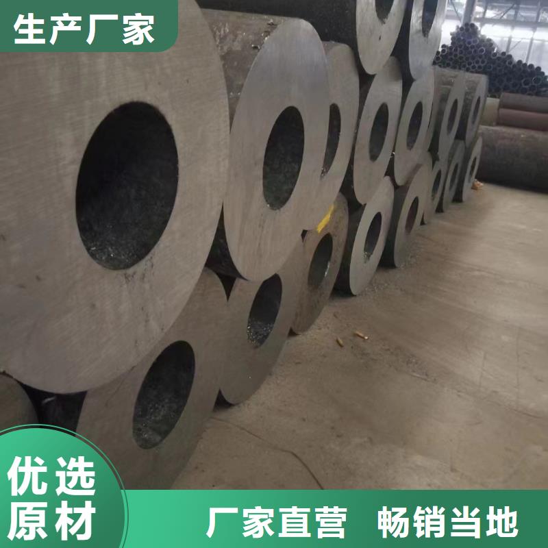 广西南宁15crmoG合金钢管锅炉厂项目工地送货