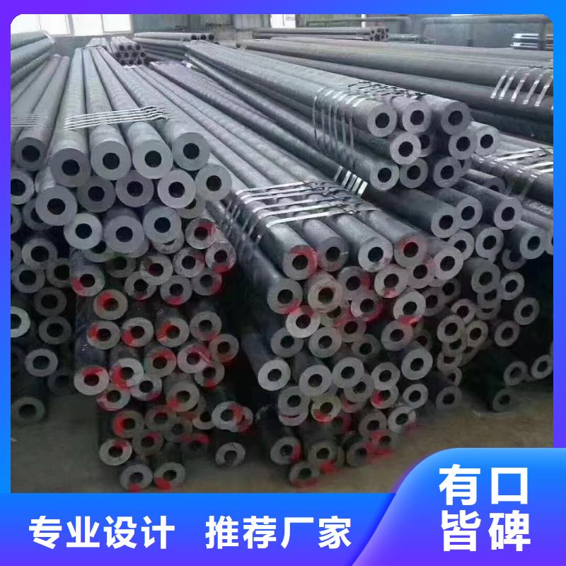 江苏连云港Q345D大口径钢管化工厂项目