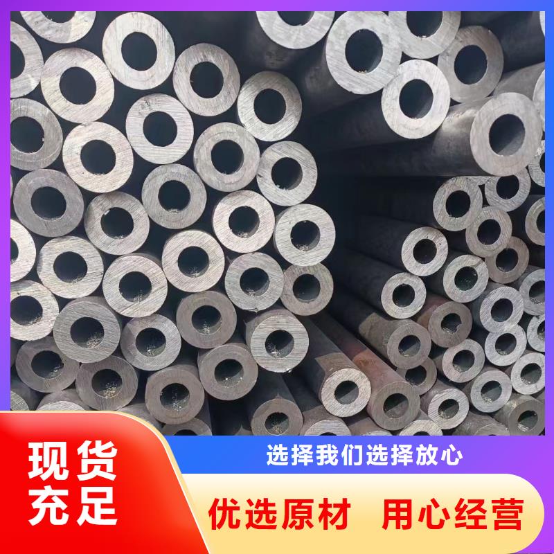 广东中山Q355C厚壁钢管厂家定货