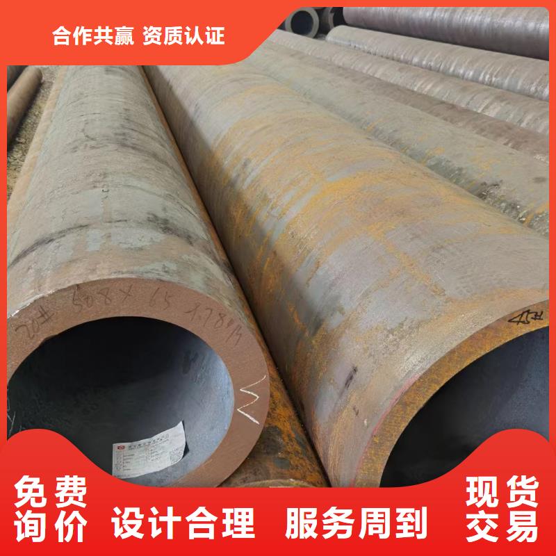 重庆Q345E厚壁无缝钢管GB6479-2013执行标准