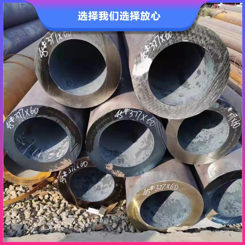 山西忻州40Cr合金钢管机械加工项目一米起订