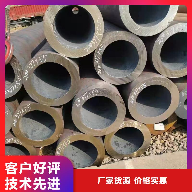 香港Q345C大口径钢管价格走势