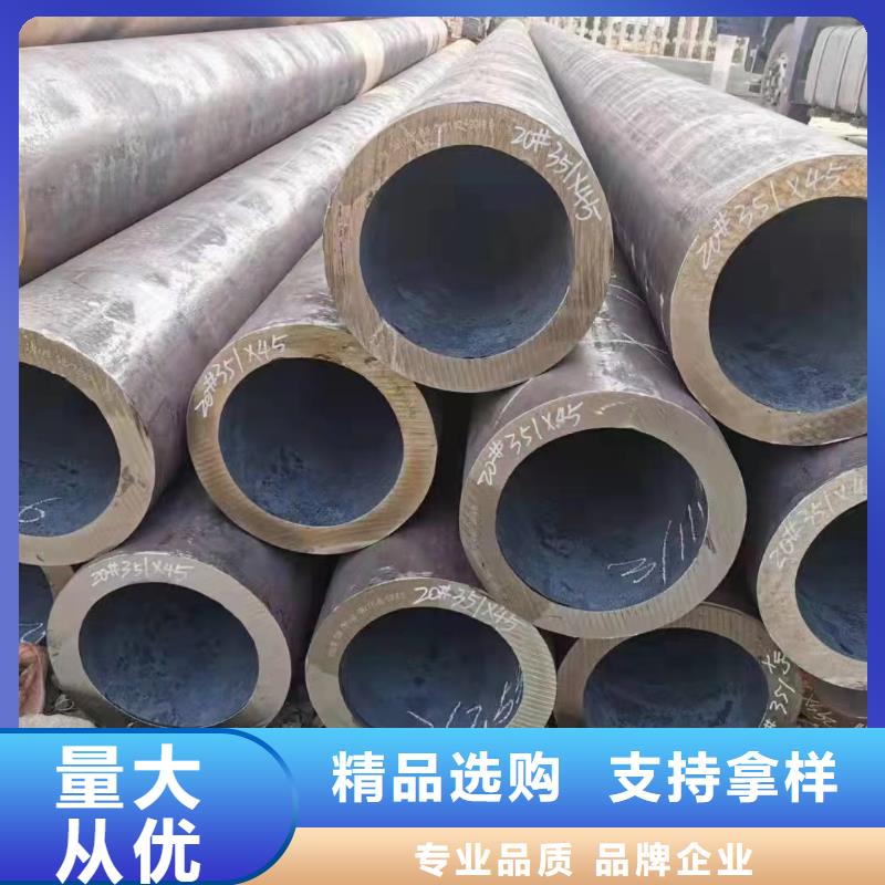 福建漳州Q355C厚壁无缝钢管电厂项目
