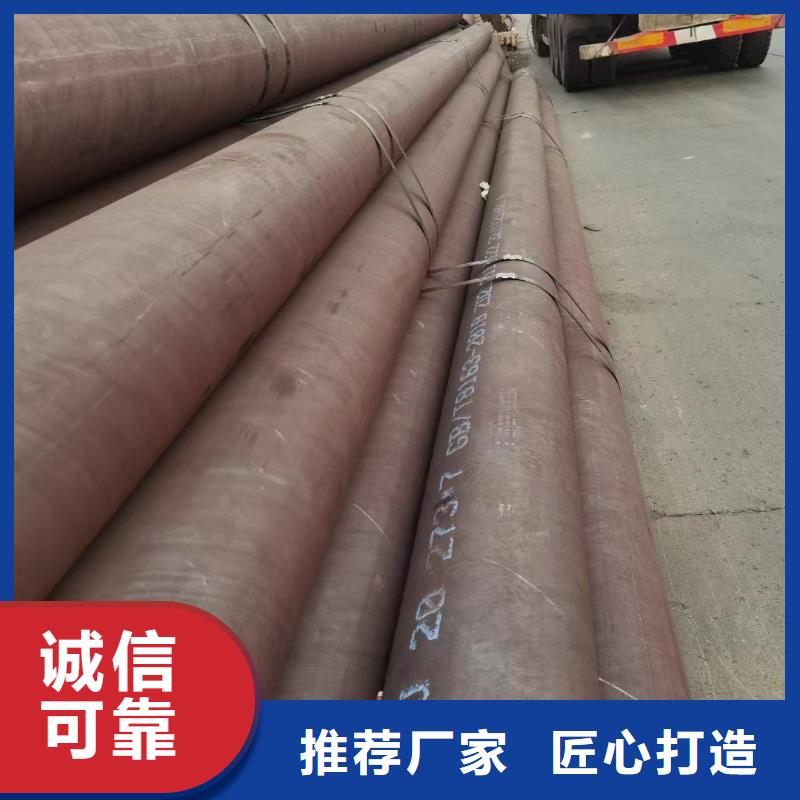 广东Q355D厚壁钢管电厂项目