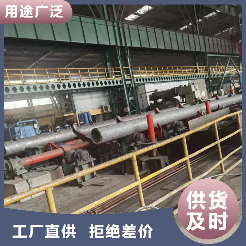 重庆Q345D厚壁无缝钢管化工厂项目