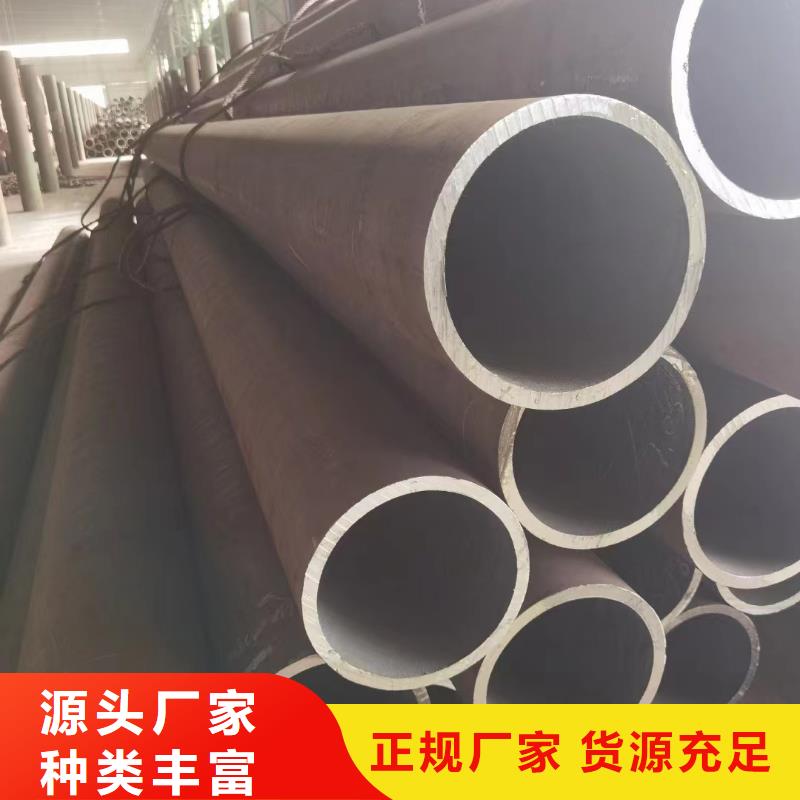 丽江Q345E厚壁钢管机械加工项目