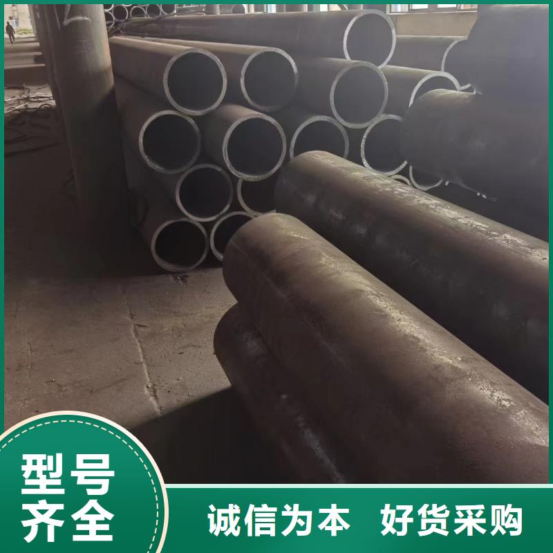 漳州Q355B大口径无缝钢管机械加工项目