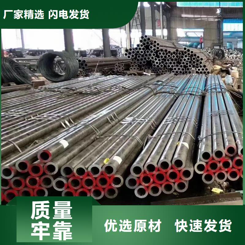 忻州Q345E大口径无缝钢管现货批发化工厂项目