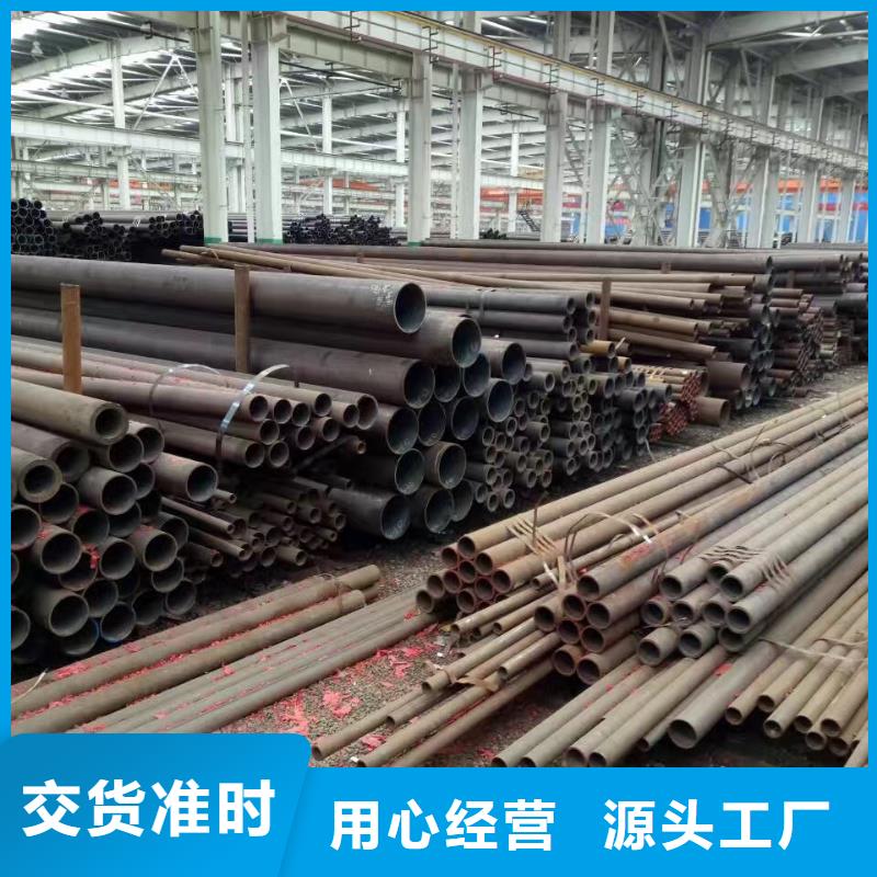 安徽蚌埠Q345D厚壁钢管价格走势