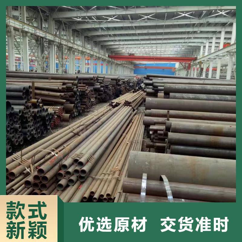 江苏镇江Q355D大口径钢管机械加工项目