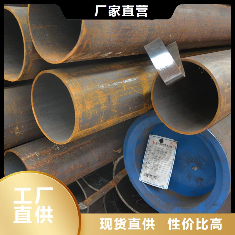 江苏扬州Q345C厚壁钢管GB9948-2013执行标准