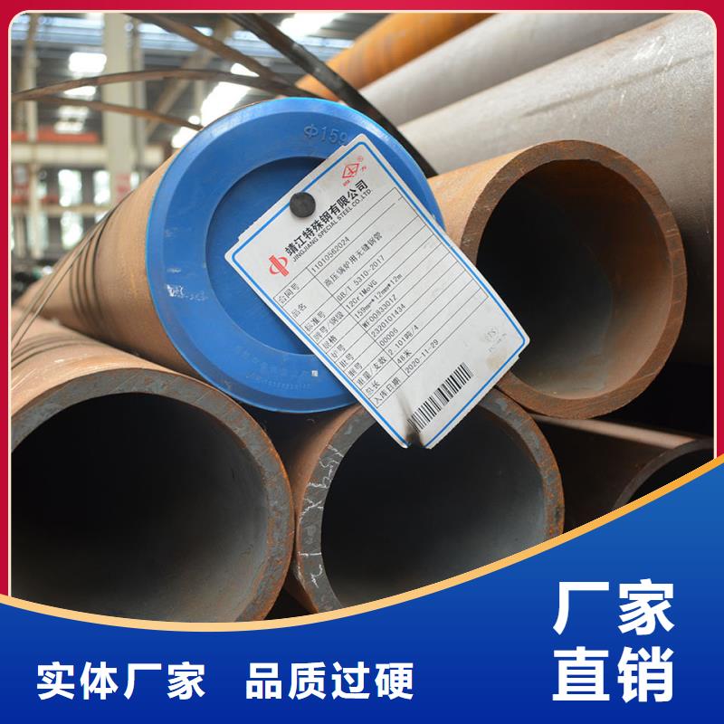 江苏南京Q355B厚壁钢管化工厂项目
