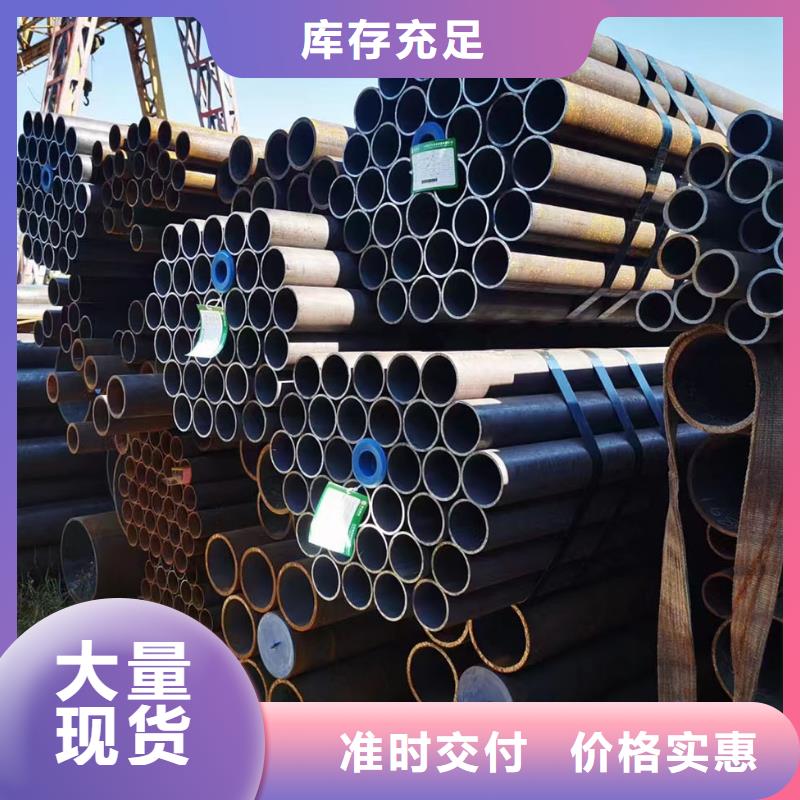 黄南Q345D钢管价格机械性能