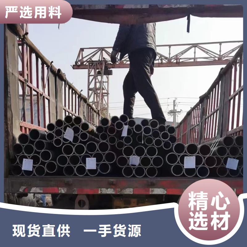 靖江Q345C无缝钢管厂家机械加工项目