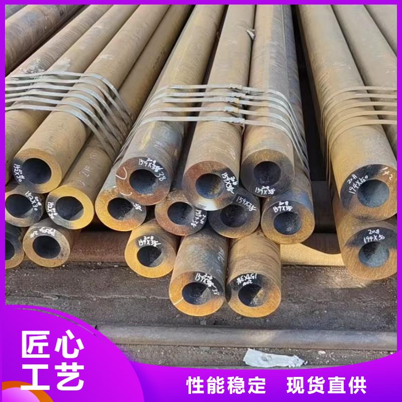 滁州Q355C厚壁钢管现货批发GB5310-2017执行标准