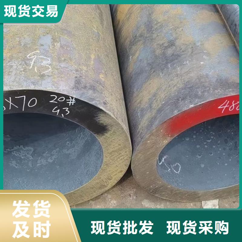 重庆Q345D厚壁钢管GB9948-2013执行标准