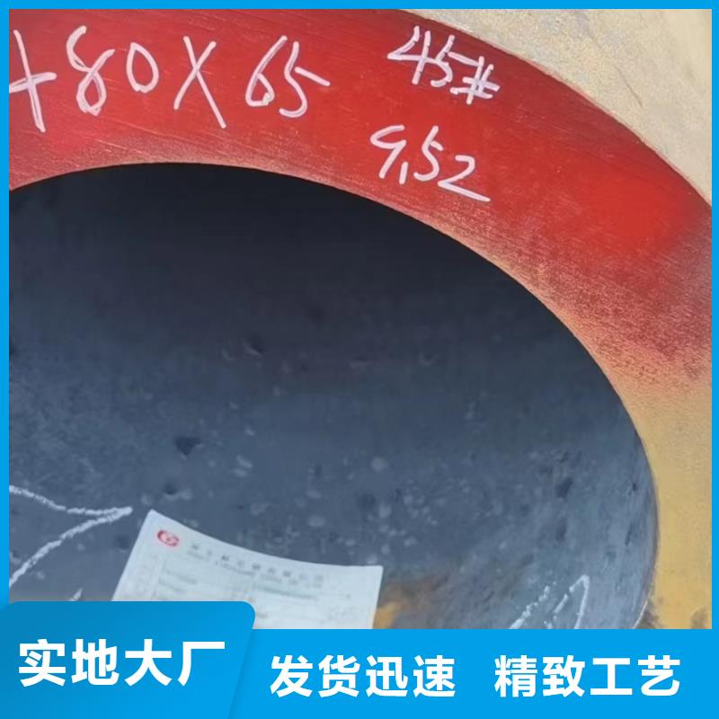 广东潮州42CrMo无缝钢管GB9948-2013执行标准一米重量