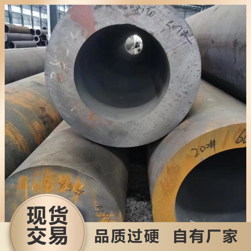天津Q355C厚壁钢管化工厂项目