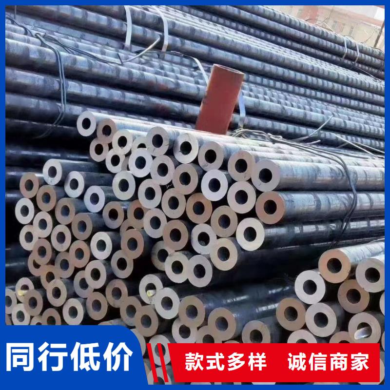 邯郸Q345E无缝钢管生产厂家机械加工项目