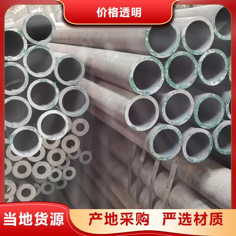宿州Q345D钢管生产厂家定尺切割