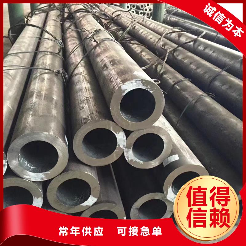 甘肃Q345E钢管生产厂家机械性能
