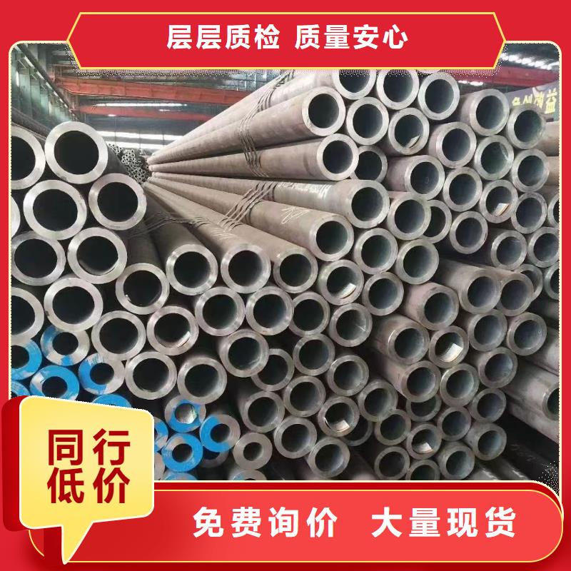 浙江Q345E厚壁无缝钢管生产厂家定尺切割