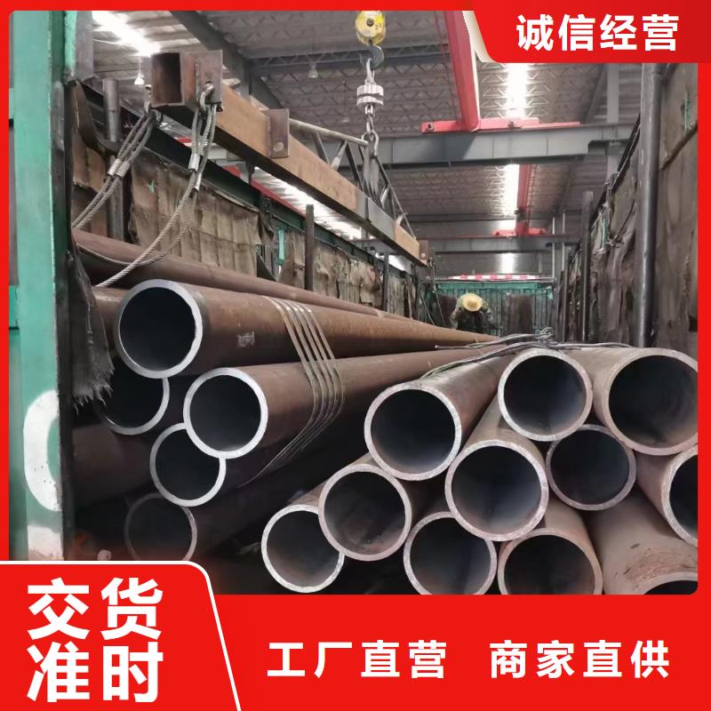安徽安庆Q355B厚壁钢管厂家定货