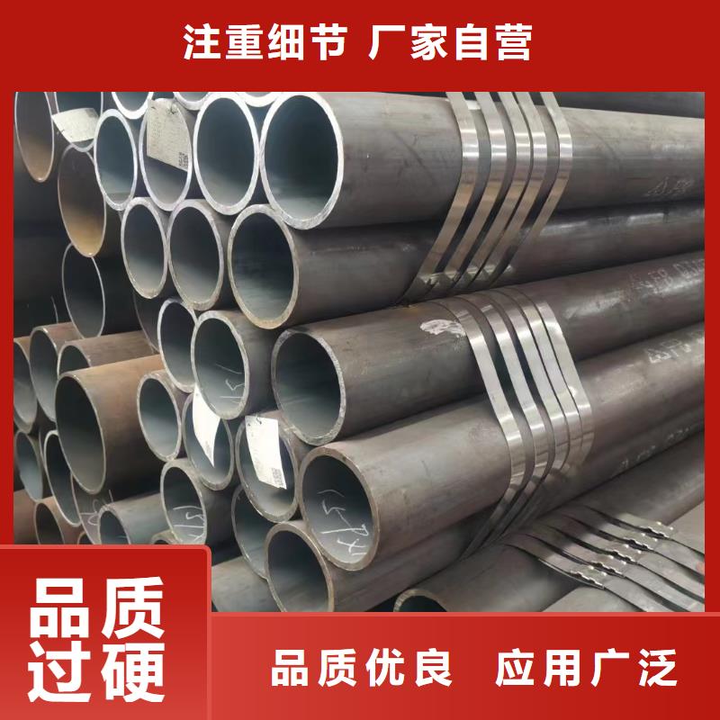 香港Q355D厚壁钢管机械加工项目