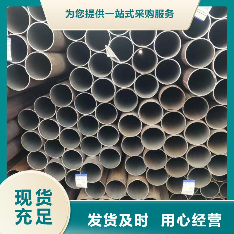 临沧Q345D厚壁钢管机械性能