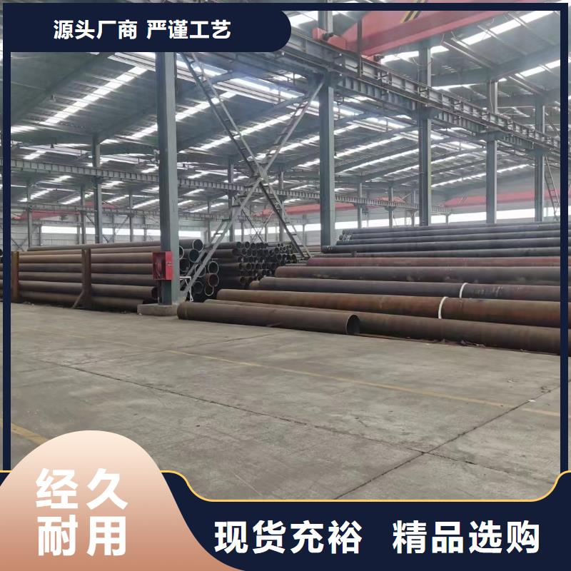 安徽淮北Q345D大口径钢管电厂项目