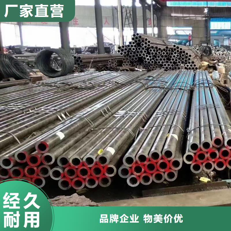 漳州40Cr无缝钢管价格机械加工项目