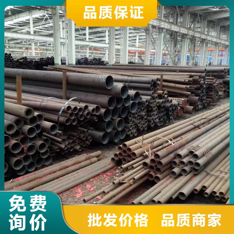 锡林郭勒27SiMn合金钢管机械加工项目