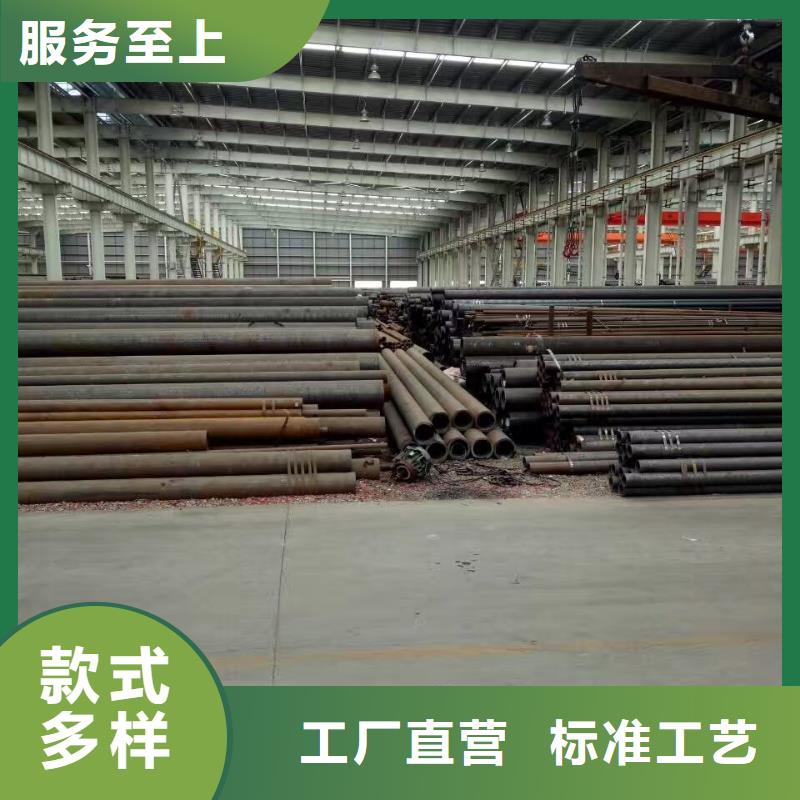 漯河27SiMn合金钢管厂家GB9948-2013执行标准