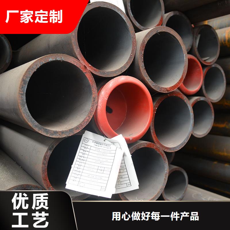 安庆27SiMn合金钢管厂家化学成分