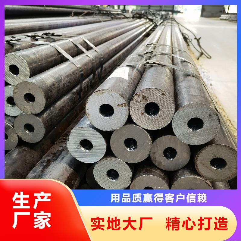 贵州27SiMn合金钢管机械加工项目