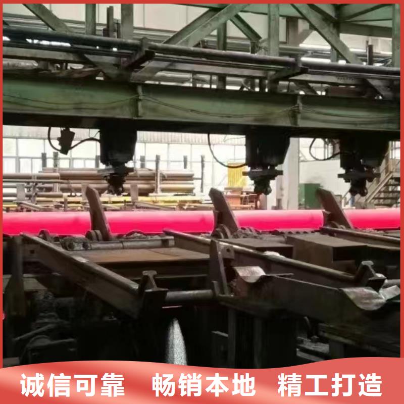 咸宁45CrMo合金钢管现货表锅炉厂项目