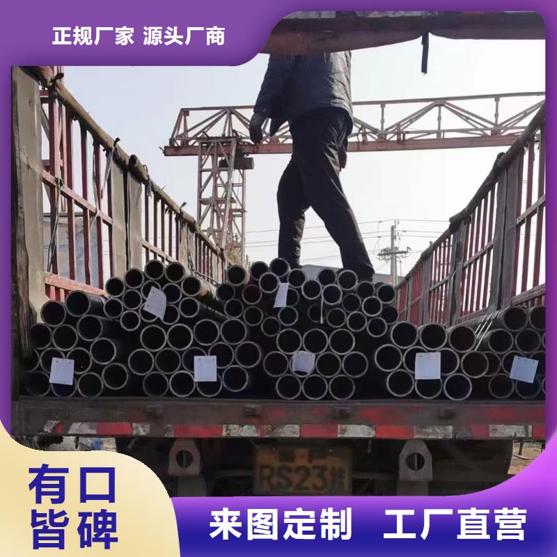 香港Cr9Mo合金钢管机械加工项目