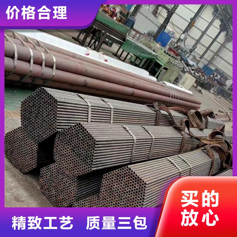 淄博40Cr无缝钢管生产厂家机械加工项目