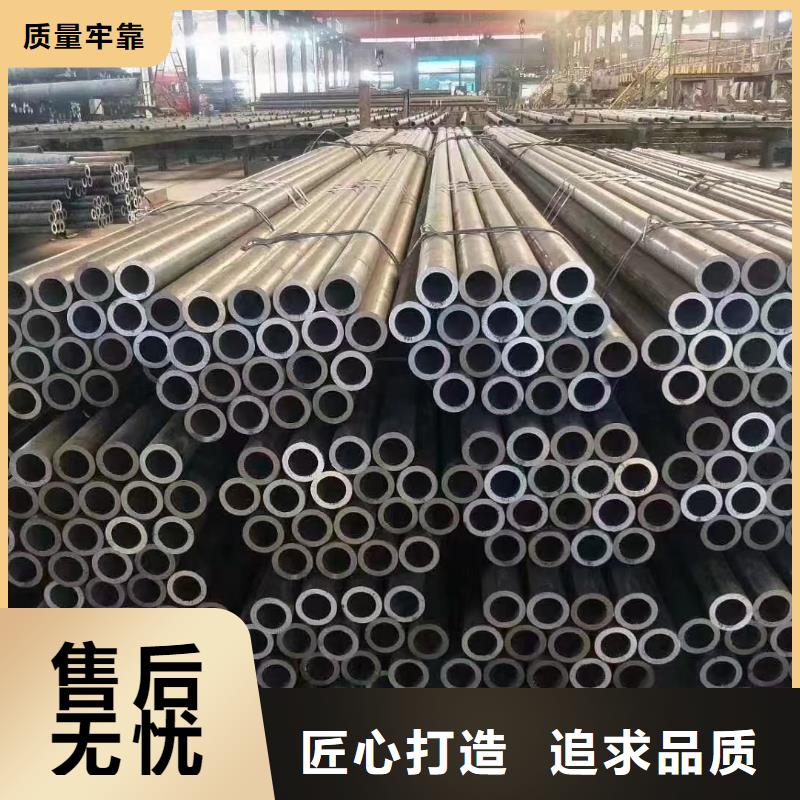 大庆Cr9Mo合金钢管材料特性