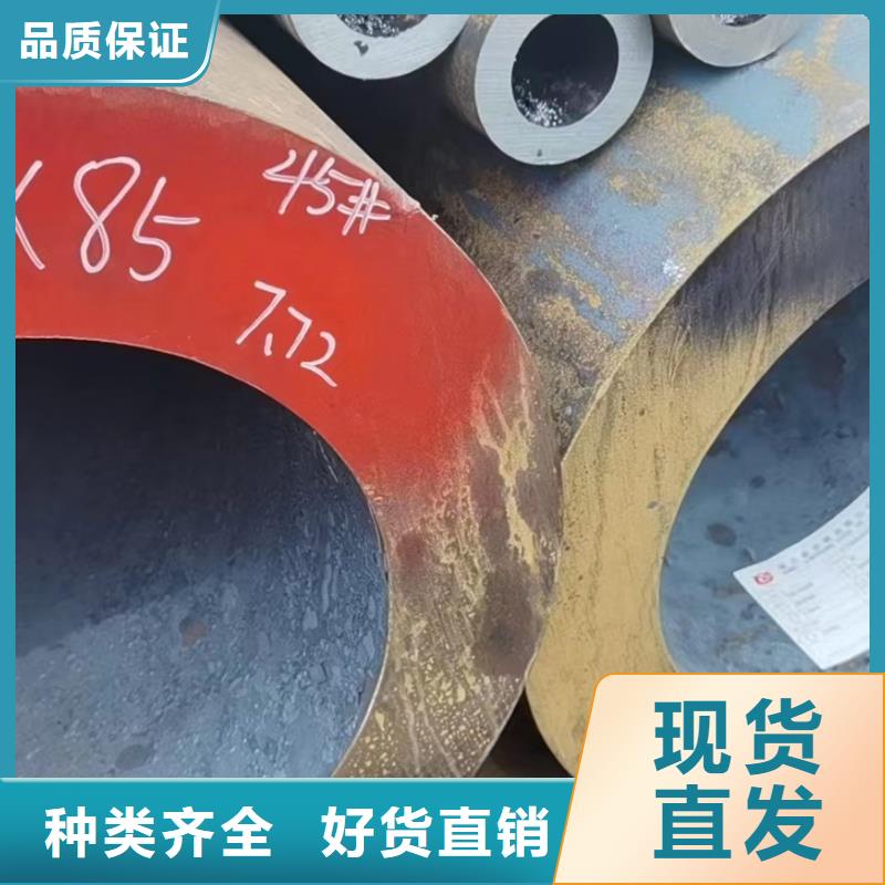 徐州15crmoG无缝钢管化工厂项目