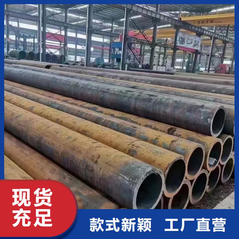 沧州Cr9Mo合金钢管厂家GB3087-2017执行标准