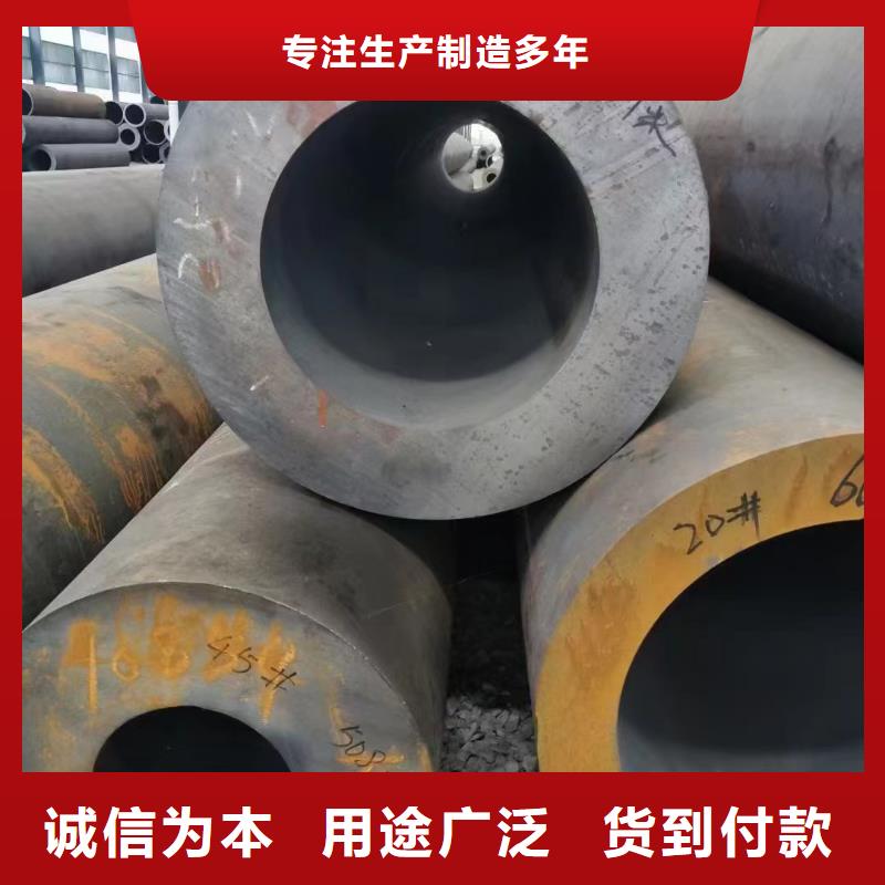 南京15crmo合金管锅炉厂项目
