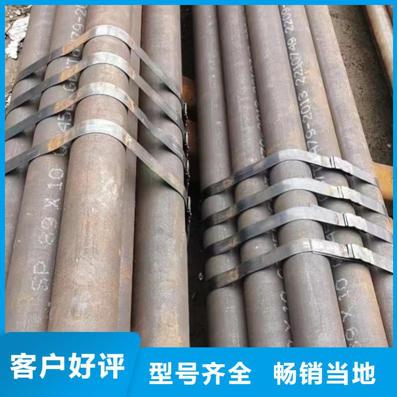 柳州20cr合金钢管电厂项目