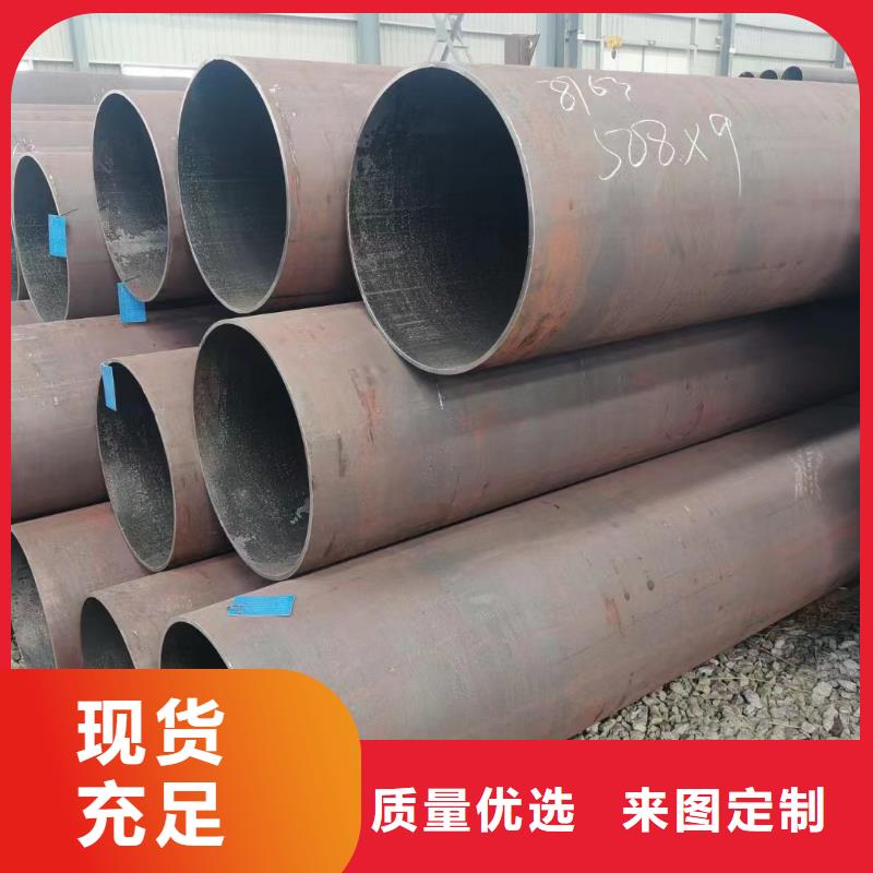 重庆20cr合金钢管电厂项目