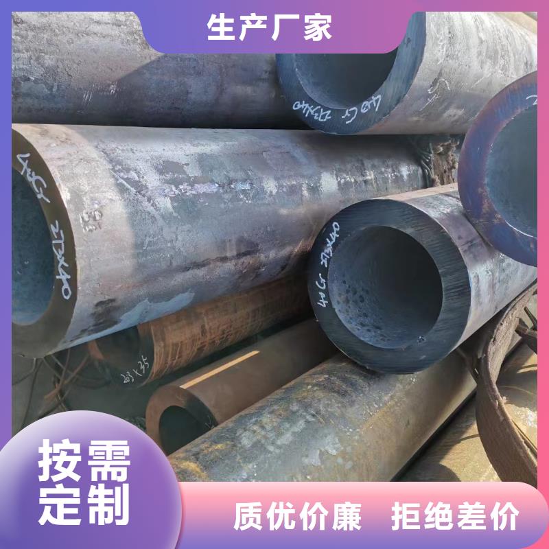 台湾40Cr合金钢管电厂项目