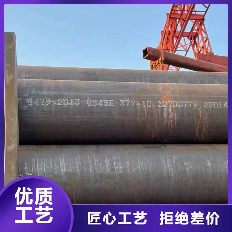 桂林15crmoG无缝钢管化工厂项目