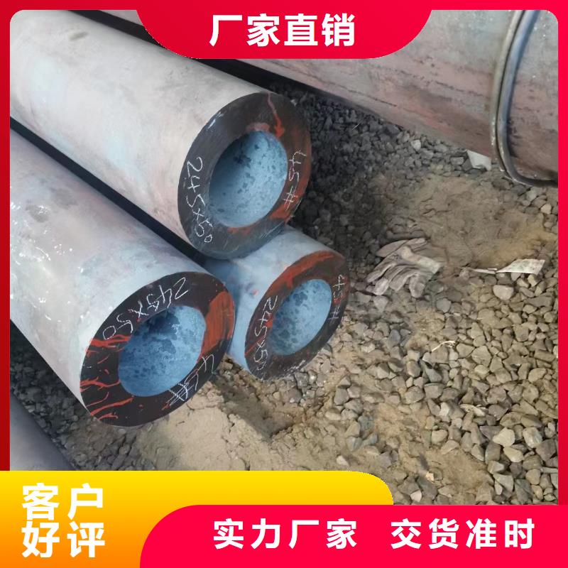 桂林45CrMo厚壁合金管热轧工艺