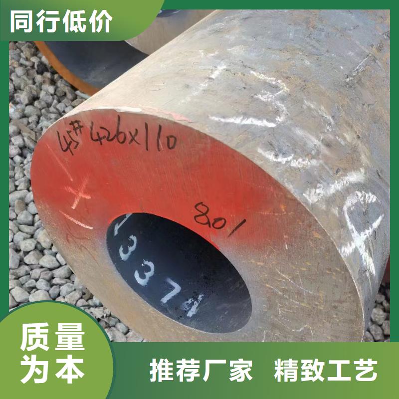 浙江40Cr合金钢管价格GB6479-2013执行标准