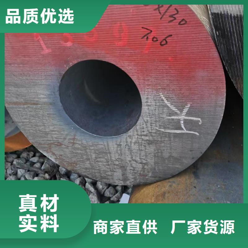 邯郸Cr9Mo无缝钢管现货表化工厂项目