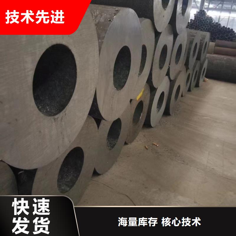 杭州15crmow无缝钢管化工厂项目